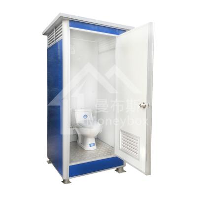 China Colorful Automatic Operation Portable Toilet WC Outdoor Public Portable Toilet for sale