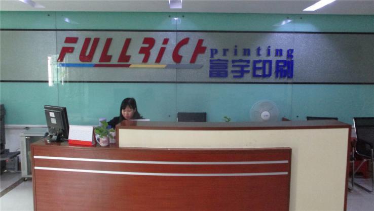 Verified China supplier - Dongguan Fullrich Printing Co., Ltd.