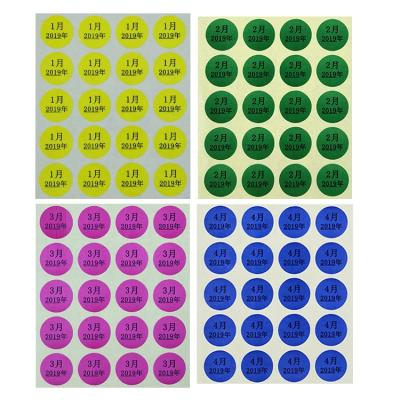 China Waterproof Custom Colorful Round Dot Planner Die Cut Monthly Paper Stickers Stickers For Decoration for sale