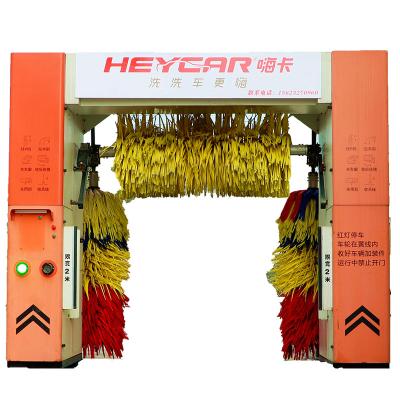 China Cleanig Automatic Car Wash Cleanig Machine Equipment Hot-selling Prices Fast Cleaning Machine for sale