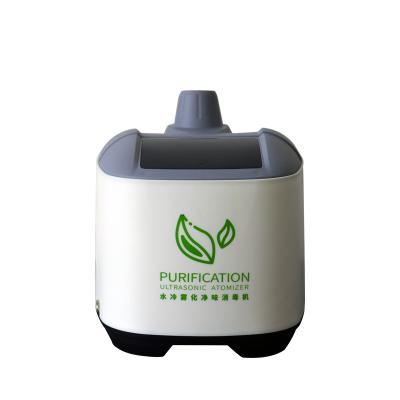 China Ultrasonic Disinfection Oxygen Concentrator Atomizer Spray Sprayer Disinfection Fogging Machine for sale