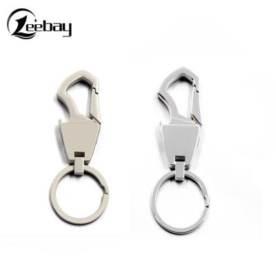 China Fashionable NEW style custom bottle opener key chain key chain in key chains. for sale