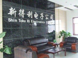 Verified China supplier - Canghou Xindeli Electronics Co., Ltd.