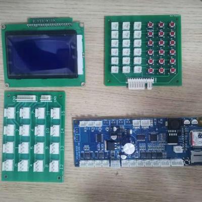 China MDB Vending Machine Mainboard NAV1010-S for sale