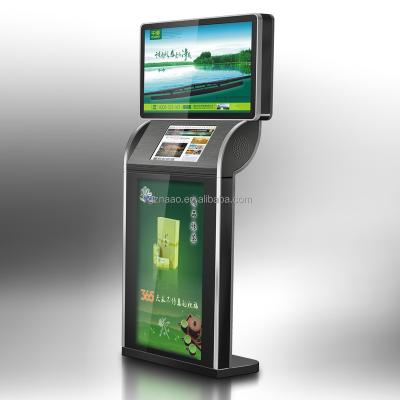 China Large Size Indoor LCD Touch Screen Information Verification Kiosk Advertising Machine for sale