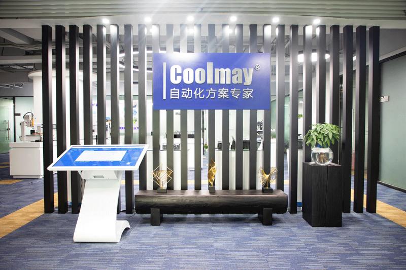 Fornitore cinese verificato - Shenzhen Coolmay Technology Co., Ltd.