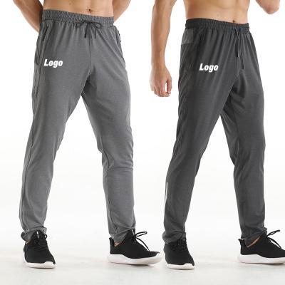 China Lidong Breathable Quick-Drying Custom Casual Summer Long Pants Sports Casual Pants for sale