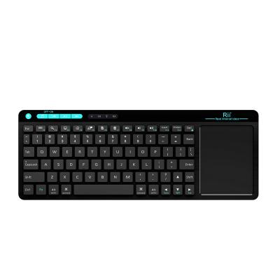 China Rii 2in1 Wireless Wireless Keyboard with Large RGB Backlit Touchpad for Computer Laptop Smart TV Android TV BOX for sale