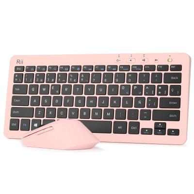 China Rii Wireless RKM709 Ultra-thin 2.4 GHz Wireless Keyboard and Mouse Combo, Multimedia Desktop Keyboard for PC, Laptop - Pink for sale