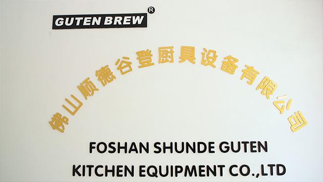 Verified China supplier - Foshan Shunde Guten Kitchen Equipment Co., Ltd.