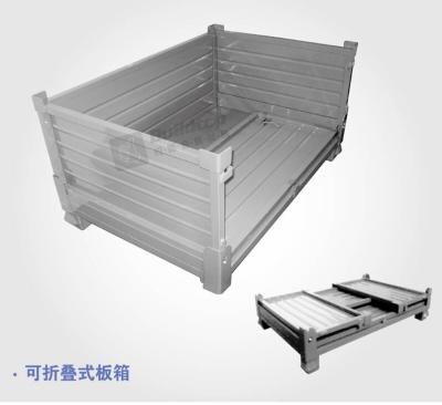 China Industrial Warehouse Storage Metal Box Packaging Can Be Stacked On Safeguards Warehouse Cage for sale