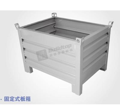 China Industrial Warehouse Storage Sheet Metal Box With Lock Manufacturers for sale