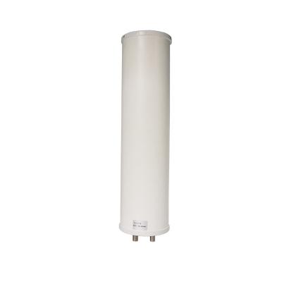 China Four-Port 5G Directional 3500-3800M 3.5-3.8G Directional To Omnidirectional Antenna 8dbi Waterproof Antenna for sale