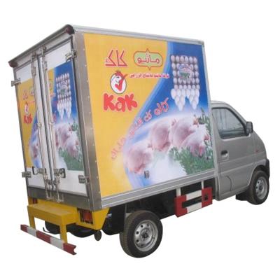 China JinBei wing van truck, food truck fast food van, china mini van truck 4930*1730*2260 for sale