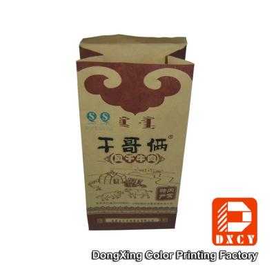 China Eco Take Away Food Packaging , Custom Printed Brown Kraft Paper Packaging Box for sale