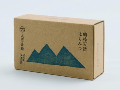 Chine Stratification brillante recyclable fabriquée à la main de carton ondulé de boîte-cadeau unique de tiroir à vendre