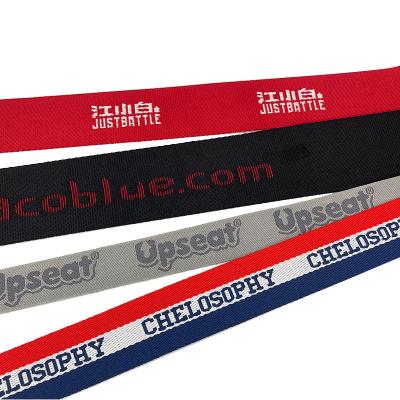 China Woven Nylon Jacquard Jacquard Webbing Jacquard Webbing Logo Patterned Nylon Woven Strap Jacquard Luggage Viable Wholesale Custom Bag Strap for sale