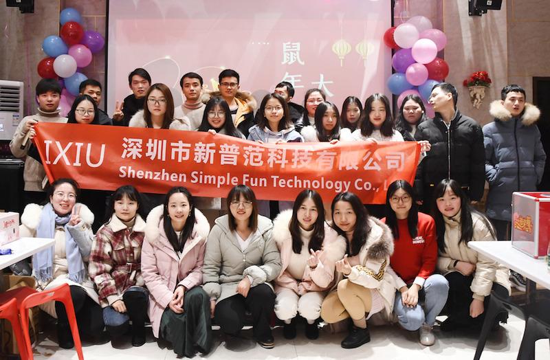 Verified China supplier - Shenzhen Simple Fun Technology Co., Ltd.