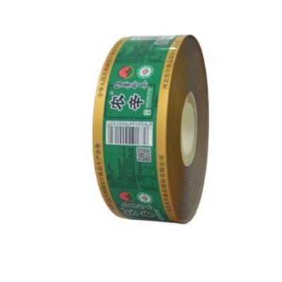 China Transparent Machine Wrapping No Stick Plastic Strips With Logo Print For Factory's Packing Machine for sale