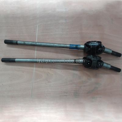 China YTO X1204 Tractors Part Cardan Shaft Assembly 8A5142040/20 For Sale for sale