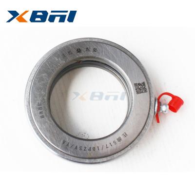 China Sinotruk Howo T7H SITRAK C7H MAN Shaft MCY11 Shaft Spare Parts WG7117328007 Standard Spacer Ring Bearing for sale