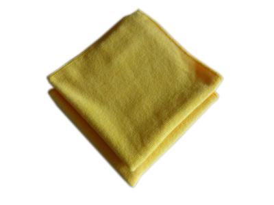 China Multipurpose Cleaning Cloth 80%polyester 20%polyamide Solid yellow for sale