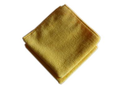 China Mute Yellow High Absorbent Microfiber Cleaning Towel for sale