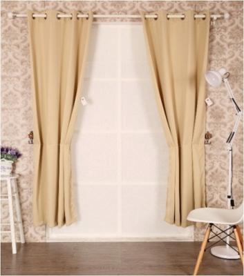 China P/D  Black Out Window Curtain for sale