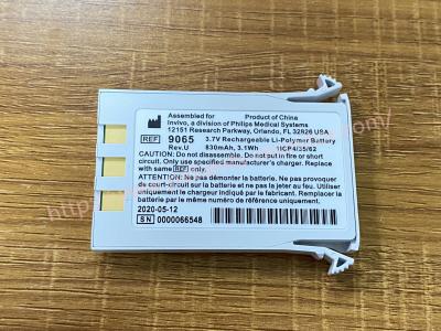 China PHiliph 3.7V Rechargeable Li Polymer Battery 830mAh 3.1Wh REF 9065 989803152881 for sale