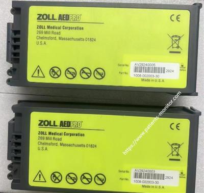 China ZOLL Wiederaufladbare Lithiumbatterie für Defibrillator AED Pro 1008-002003-30 DC 12V 4.2 Ah zu verkaufen