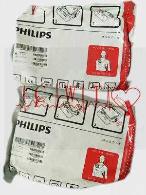 Chine L'électrode d'AED de PHiliph Adult capitonne des protections d'électrode d'AED de M5071A-ABA M5066A HS1 à vendre