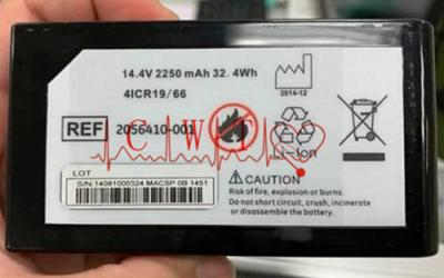 Κίνα 4ICR 19/66 συμβατά μέρη αντικατάστασης ECG προς πώληση