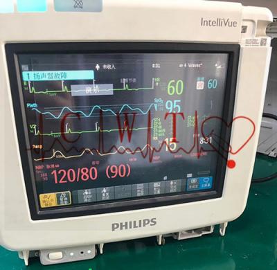 China Hospital PHiliph MP5 Patient Monitor Repair 2560×1440 Definition for sale