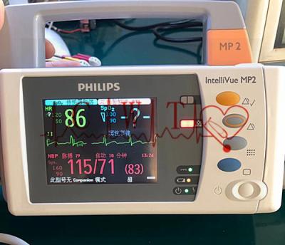 China PHiliph MP2 Used Patient Monitor for sale