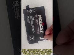 Philips ME202A Battery