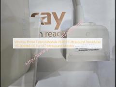 Mindray Probe Extend Module PEM-21 Ultrasound Transducer 115-006966-00 For M7 Ultrasound Monitor