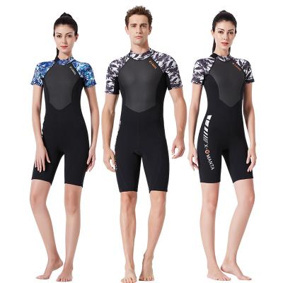 China 1.5MM SCR Neoprene Men Women Wetsuit Diving Suit Anti-UV Waterproof Short Sleeve Surfing Spearfish Snorkel for sale