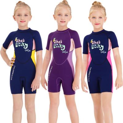 China 2021 New 2.5MM Anti-UV Kids Short Sleeve Kids Anti-Cold Back Girls Neoprene Zipper Diving Suit Surfing Snorkeling Wetsuit for sale