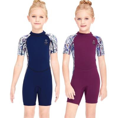 China New Hot Sale 2.5MM Kids Neoprene Kids UV50 Protection Full Body Anti-UV Short Sleeve One Piece Wetsuit Diving Suit for sale