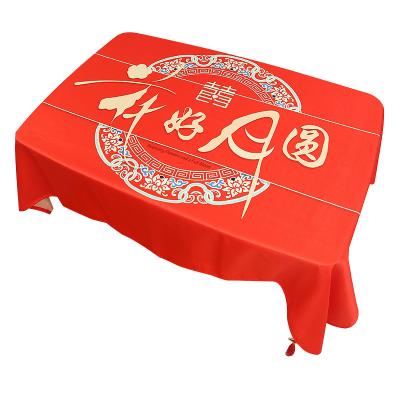 China Flocking Red Happy Tablecloth Custom Wedding Cotton Party Hemp Fabric Wedding Tablecloth Room Words Cover Living Room for sale