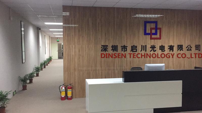 Verified China supplier - Shenzhen Dinsen Display Co., Limited