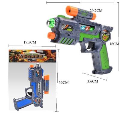 China Electronic Toy Carry Infrared Noise And Light Trick Gun Toys for sale