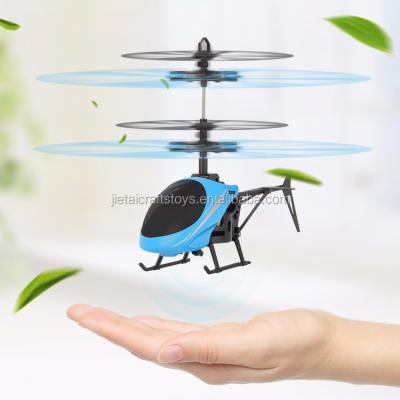 China Hot Sale Plastic Induction Helicopter With Hand Sensor Light Flying Helicopter for sale