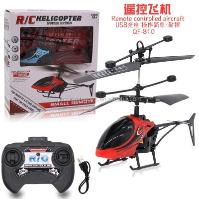 China Hot Sale 2.5 Channels RC Hobby Mini RC Helicopter Model With Color Light Radio Control Toys for sale