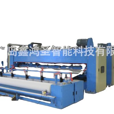 China Hotels Fiberglass Felt Production Line for sale