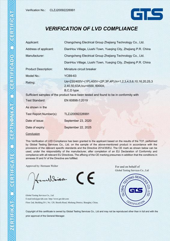 CE - Changcheng Electrical Group Zhejiang Technology Co., Ltd.