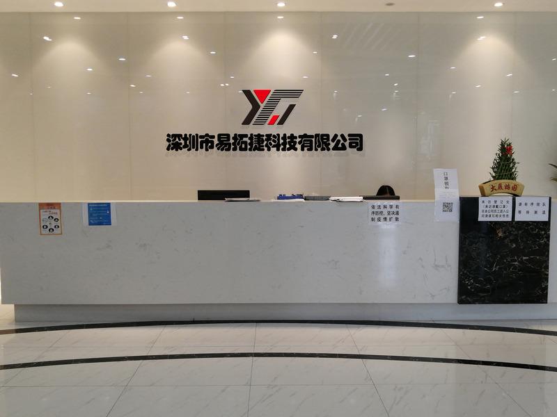 Verified China supplier - Shenzhen Ytgee Technology Co.,ltd.