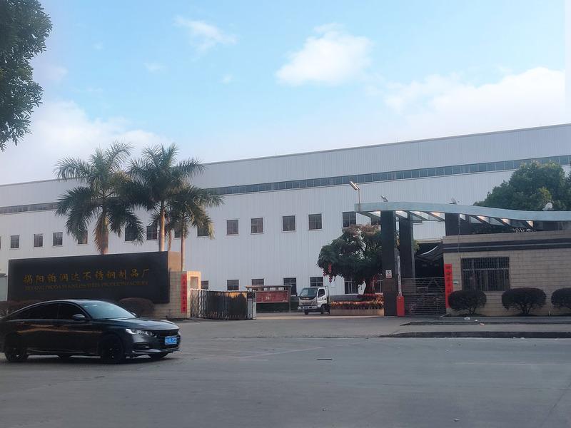 Verified China supplier - Jieyang Rongcheng Proda Stainless Steel Products Factory