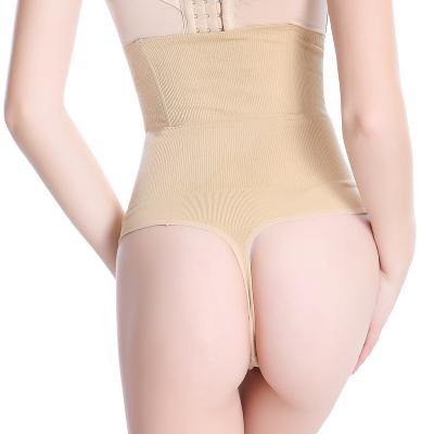 China Wholesale Ladies Butt Lifter Waist Body Shaper Women Seamless Tummy Control Antibacterial Slimming Panties for sale