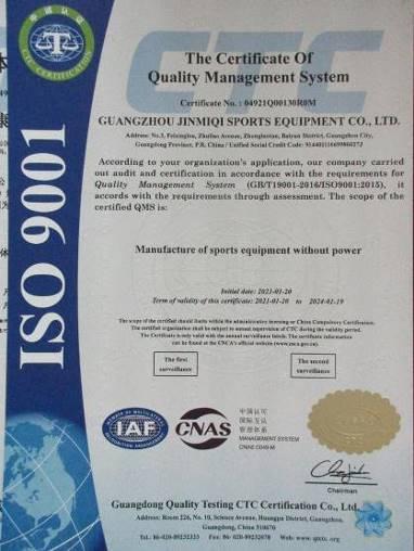 ISO9001 - Guangzhou Jinmiqi Sports Equipment Co., Ltd.